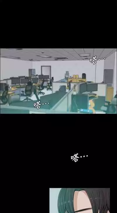 中文韩漫 上司的妻子ch.1-14[chinese]