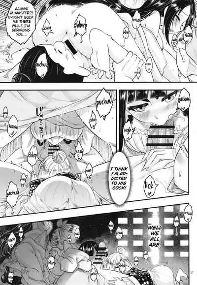 Hyakkasou7 <<Hyakkasou no Nonbirishita Ichinichi>>