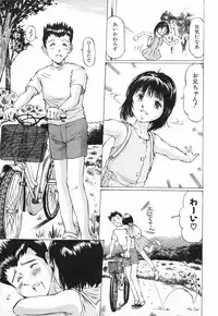 COMIC MUJIN 2001-10