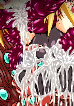 Hiseki Shinki Ingoku Hen Jou