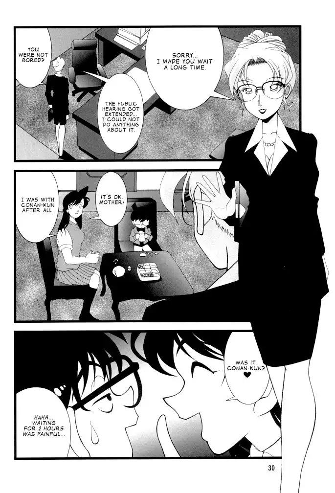 Potato Masher Tokubetsugou | Special Issue