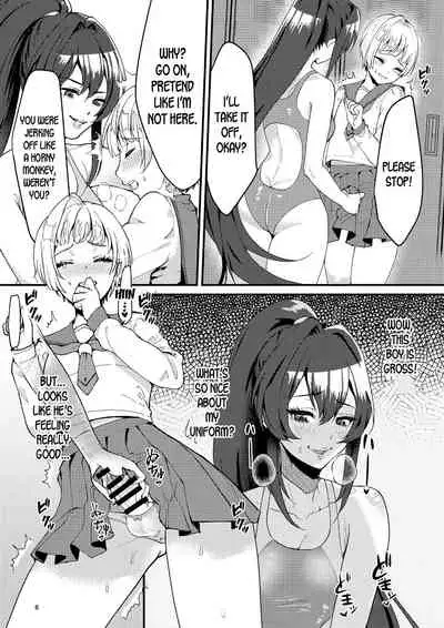 [Marialite] Suieibu no Kowai Senpai! | The Swim Club's Scary Senpai! [English] [desudesu]