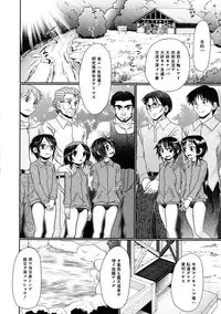 BUSTER Comic 2015-09