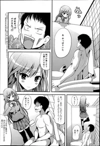 COMIC Anthurium 014 2014-06