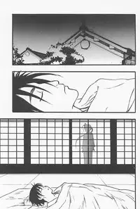 [Yoshida Furawa] Kinshin Porno