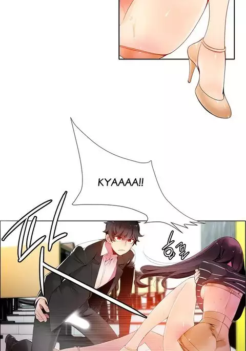 Lilith`s Cord Ch.1-15