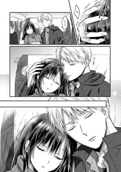 COMIC Ananga Ranga Vol. 82