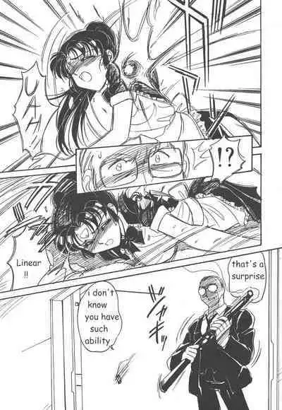 Stainless Night 2021 Sayaka