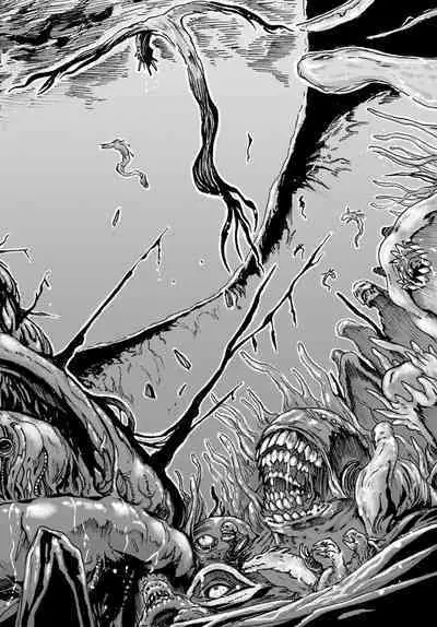 Uterus of the Blackgoat