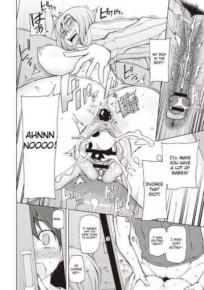 [Miito Shido] Zettai Jusei Namahame Shoujo [English] [Raknnkarscans]