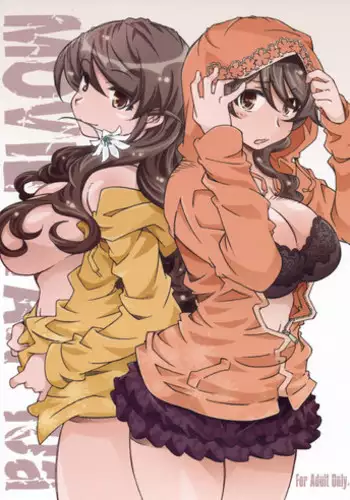 (C87) [RPG COMPANY 2 (Toumi Haruka)] MOVIE STAR 10a (Ah! My Goddess)