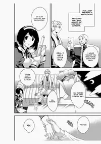 [Takano Yumi] Erotic Fairy Tales: The Little Match Girl chap.4 [English]