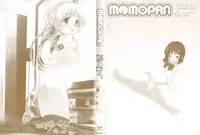 [Anthology] MOMOPAN 21: Imouto Harami 2