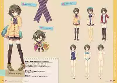 オトメスイッチビジュアルファンブック OTOMEMORY ～オトメモリー～