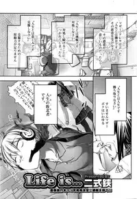 Juicy No. 13 2016-04