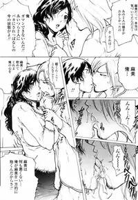 COMIC Penguin Club 2006-11