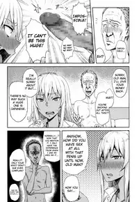 [Gomu] Shiri Sapo Bitch (COMIC JSCK Vol. 6) [English] {Hennojin}