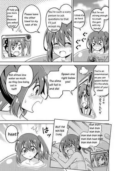 Don't Call Me A Naked Hero! In Another World 01