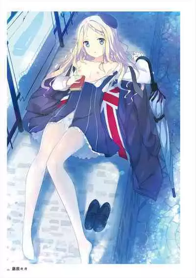 C100 Memorial Uribou 2020-2021 ARTWORKS COLLECTION