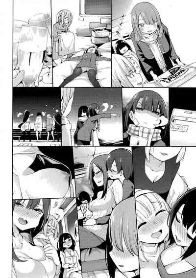 [Kenji] Seijo Insetsu | 性女淫説 [Chinese]