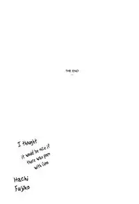 (SUPER22) [ABee (Hachi Fujiko)] Yuuutsu na Hitozuma (Psycho-Pass) [English] [ebil_trio]