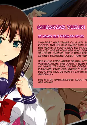 YariCir ni Maketa Bukatsu Shoujo | The Girls Who Lose To Fuck Club