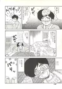 [Momohime Shibuki] Ikenai Bishoujo Kari - Immoral Beauty Girl Hunt