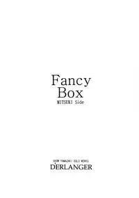 [D'ERLANGER (Yamazaki Show)] Fancy Box