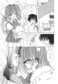 [Araki Kanao] Love Factory