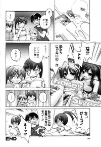 [Fujisaka Lyric] TRICK & TREAT!?