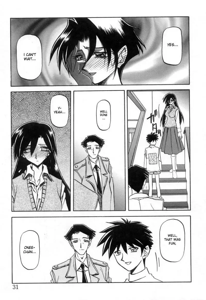 Suna no Kusari Vol2 - Ch10