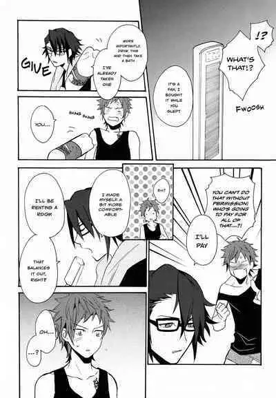 Pero Pero Candy | Lollipop