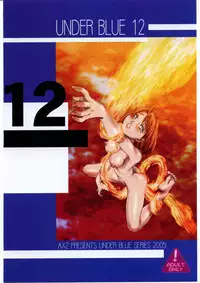 (C68) [AXZ (Various)] UNDER BLUE 12 (My-HiME)