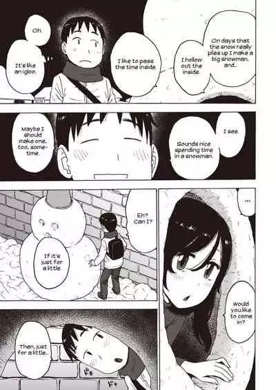 Yuki no Naka Kara Konbanwa | Good Evening from inside the Snow