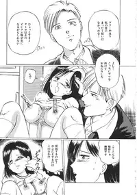 [anthology] INDEEP Vol.01