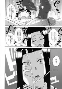 [Takatsu] Sakura Democracy!