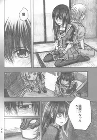 [all over the Place] Moya●mon TALES OF DOPPELGANGER (Moyashimon)