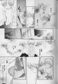 [Anthology] Teddy Boy Vol.4