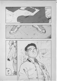 [U-Jin] Himei wa Oshizuka ni