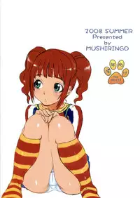 (C74) [MUSHIRINGO (Ashiomi Masato)] GO 841 WAY!!! (THE IDOLM@STER) [Chinese] [st.]