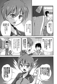 COMIC Europa 2015-03