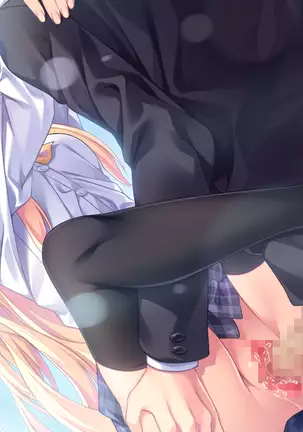 Koinoha -Koi no Share House-