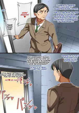 Yome no Tsureko ga Natsukanai node H de Shitsuke Shichaimashita