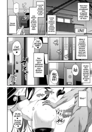 La colocation des succubes