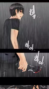 HouseHold Affairs 【卞赤鲤个人汉化】1~29话（持续更新中）