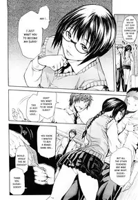 [Junkie] Sukidakara Shichauno [English] [Kusanyagi]