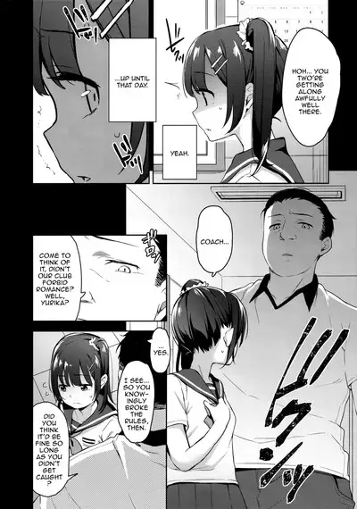 Koisuru Shoujo wa Coach ni Netorareru - Zenpen