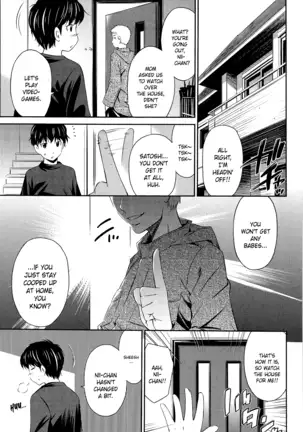 TOTTEMO HOT NA CHUUSHINBU Complete Tankoubon by Sabashi Renya (uncensored)