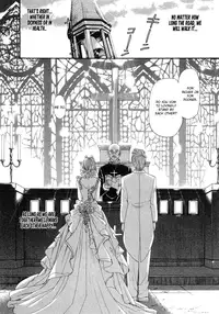 [Kobayashi Takumi] Virgin na Kankei 6 [English] [Solaris]