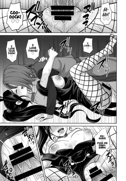 Martina-san wa Hatsujouki | Martina in Heat